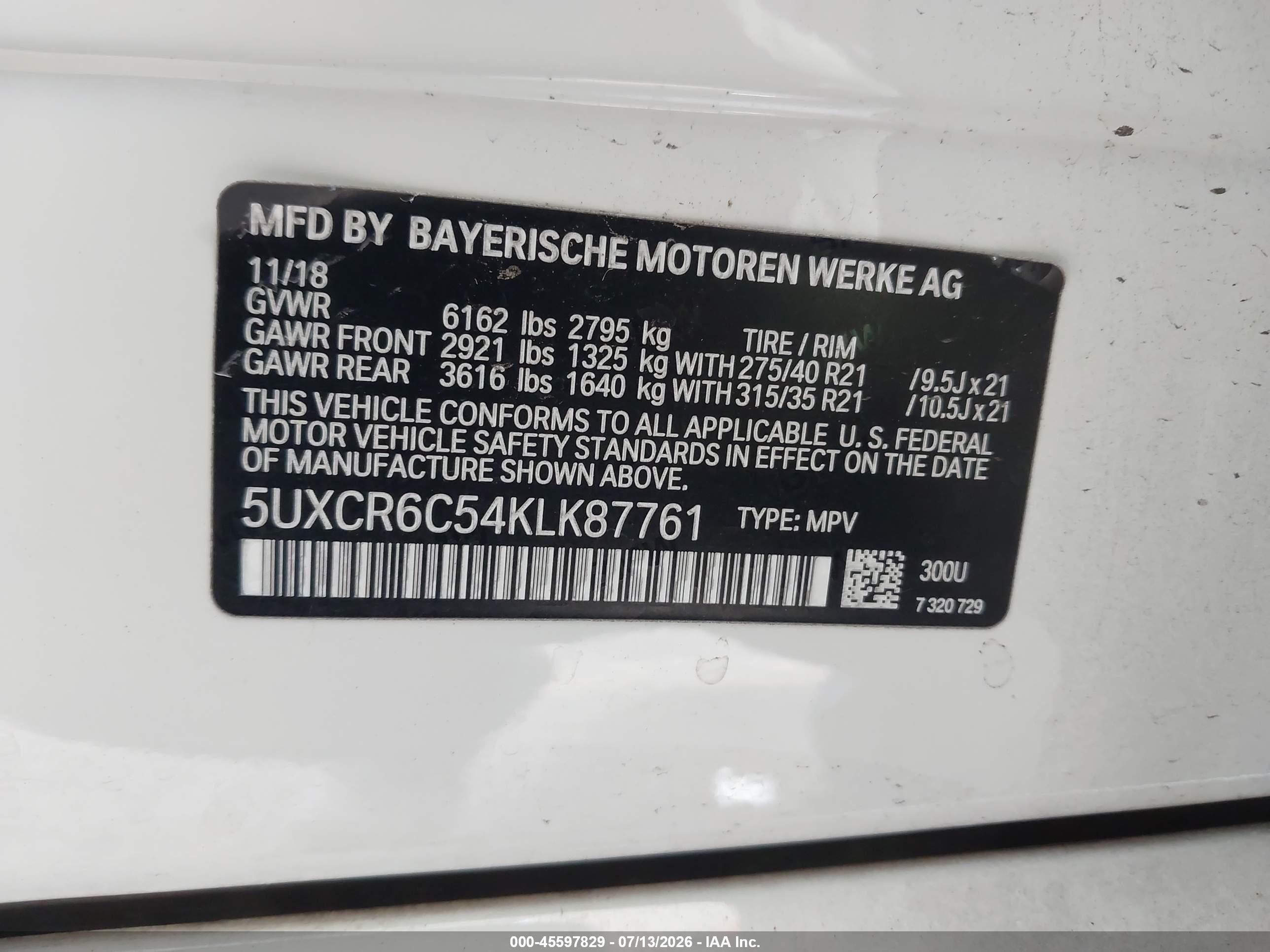 2019 BMW X5 xDrive40i
