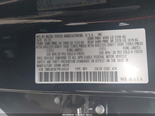 2023 MAZDA CX-50 2.5 S PREFERRED PLUS