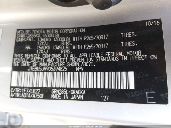2016 TOYOTA 4RUNNER SR5 PREMIUM