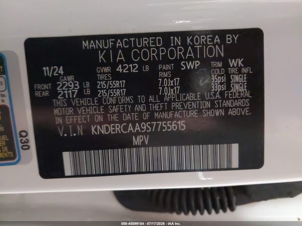 2025 KIA SELTOS EX