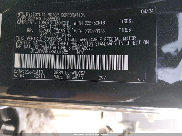 2024 LEXUS RZ 300E PREMIUM