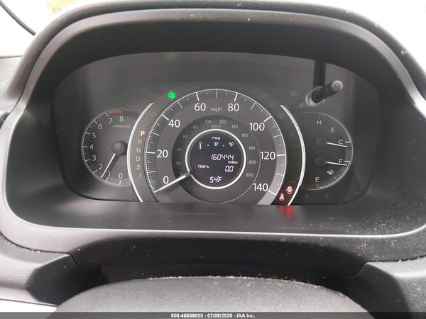 2014 HONDA CR-V EX