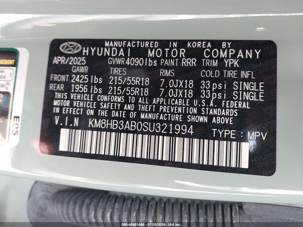 2025 HYUNDAI KONA SEL