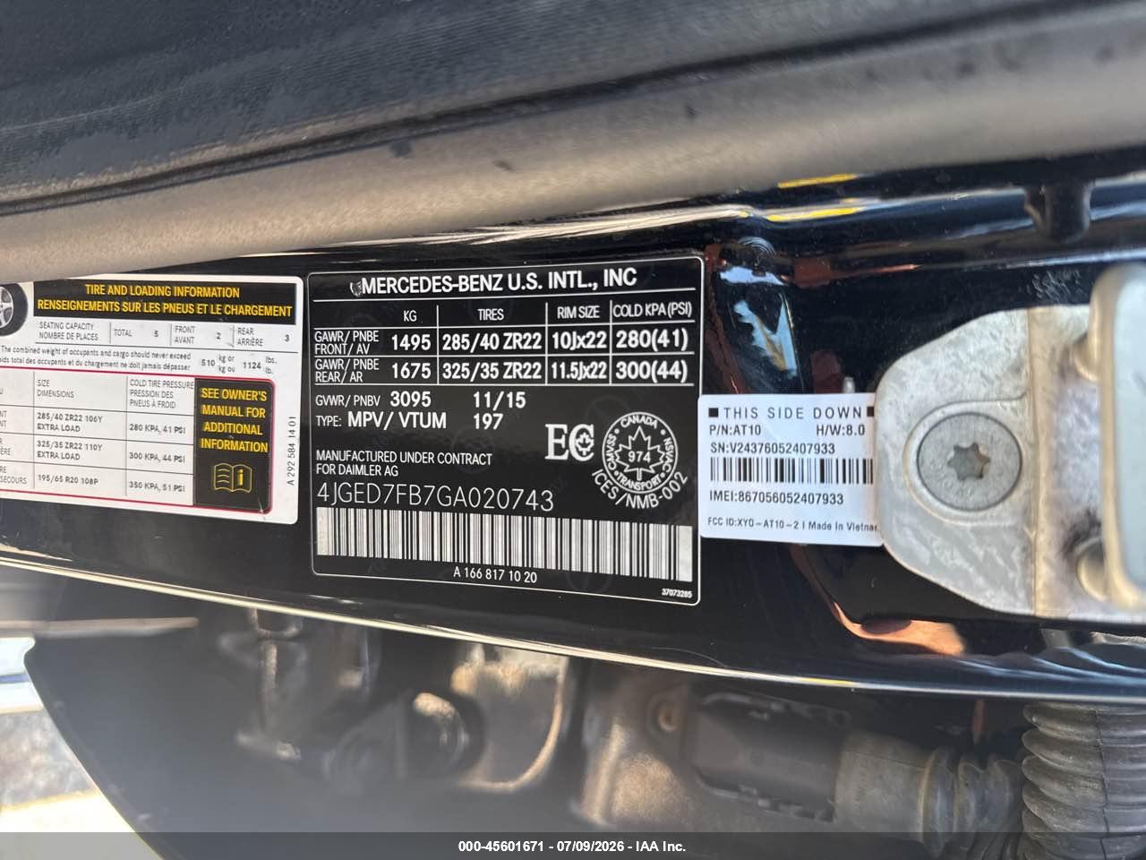 2016 MERCEDES-BENZ AMG GLE 63 COUPE S 4MATIC