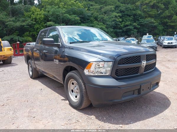 2017 RAM 1500 TRADESMAN  4X2 5'7 BOX
