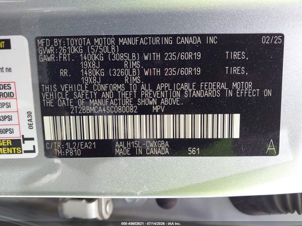 2025 LEXUS RX 350H PREMIUM