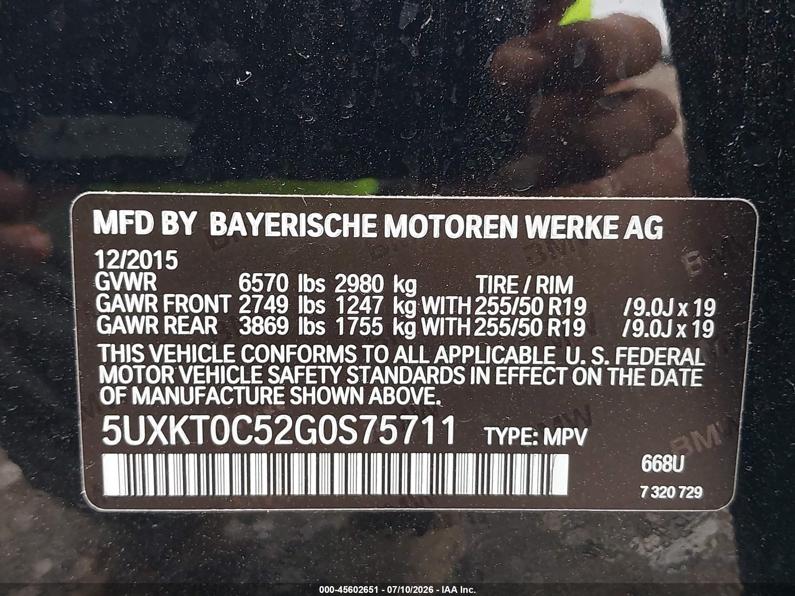 2016 BMW X5 EDRIVE XDRIVE40E