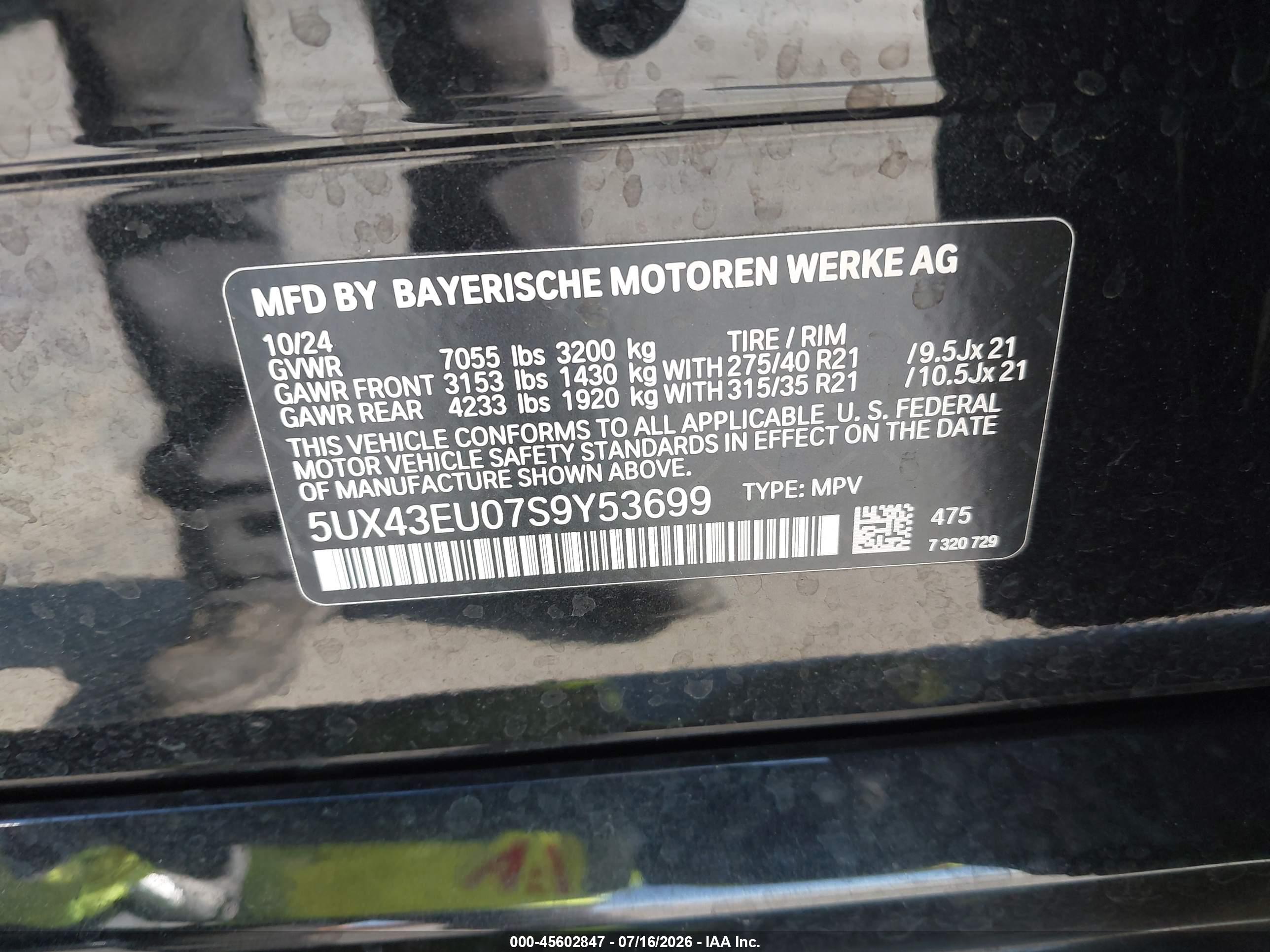 2025 BMW X5 PHEV XDRIVE50E