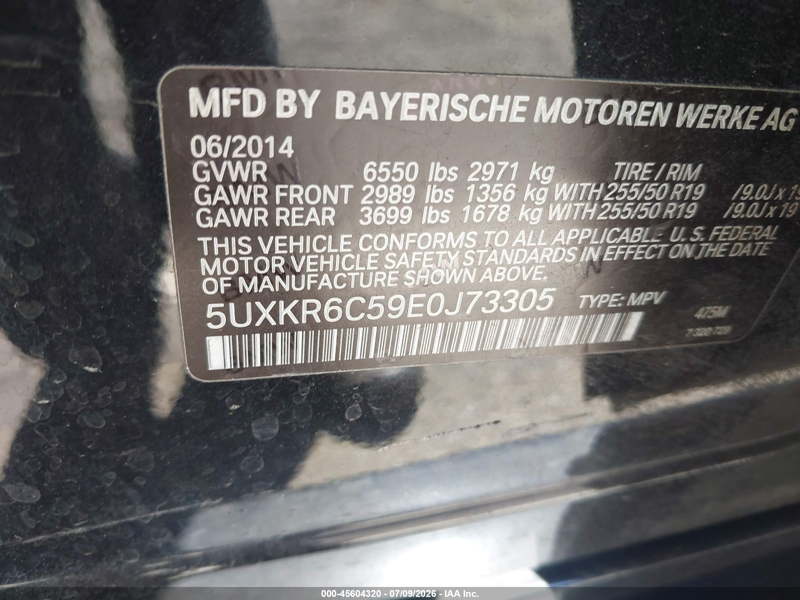 2014 BMW X5 xDrive50i