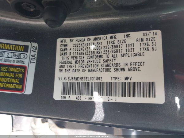 2014 HONDA CR-V EX