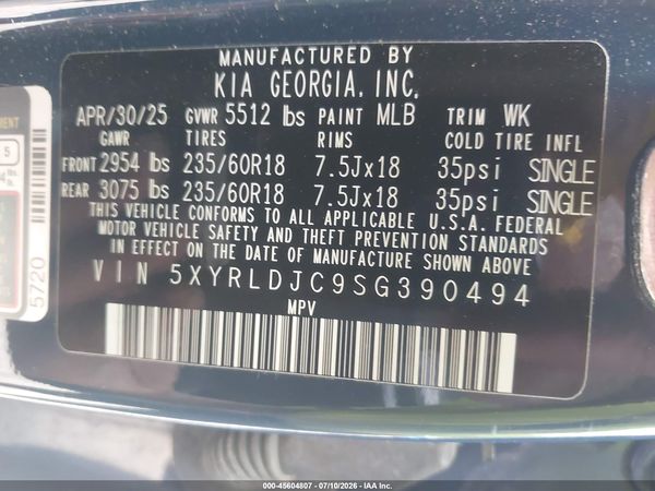 2025 KIA SORENTO S