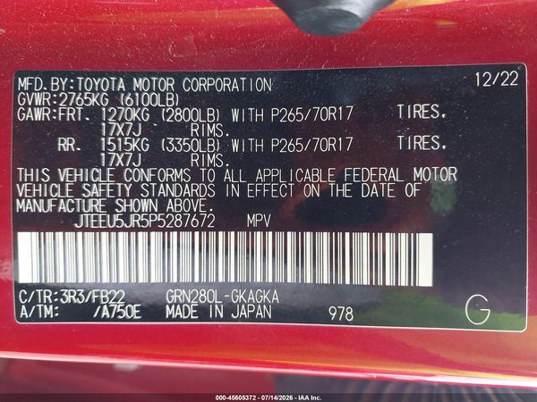 2023 TOYOTA 4RUNNER SR5