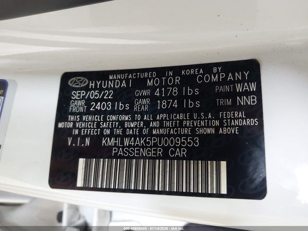 2023 HYUNDAI ELANTRA N