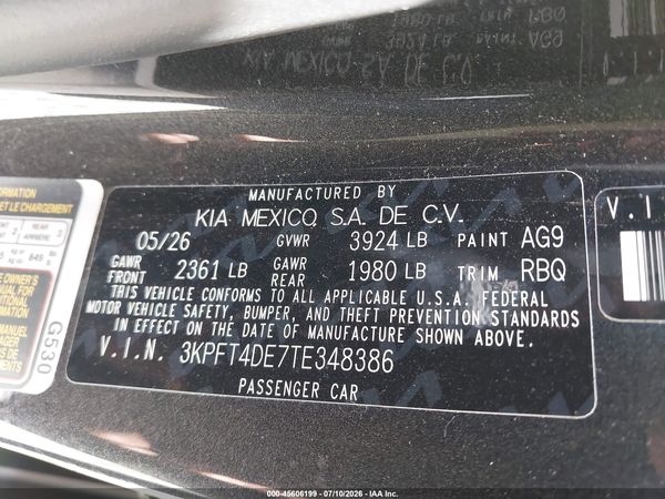2026 KIA K4 LX