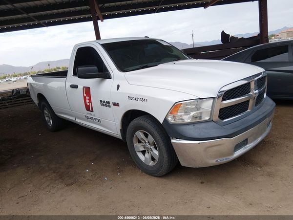 2017 RAM 1500 TRADESMAN  4X2 8' BOX