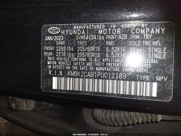 2023 HYUNDAI KONA SE