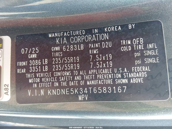 2026 KIA CARNIVAL MPV SX PRESTIGE