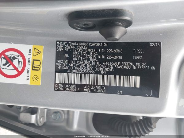 2016 LEXUS NX 200T F SPORT
