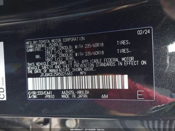 2024 LEXUS NX 350H PREMIUM