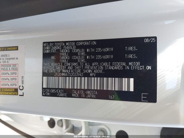 2025 LEXUS RX 350 PREMIUM