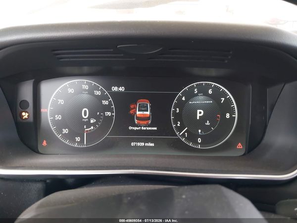 2017 LAND ROVER RANGE ROVER SPORT