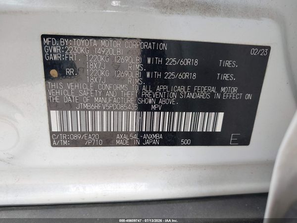 2023 TOYOTA RAV4 HYBRID XLE PREMIUM