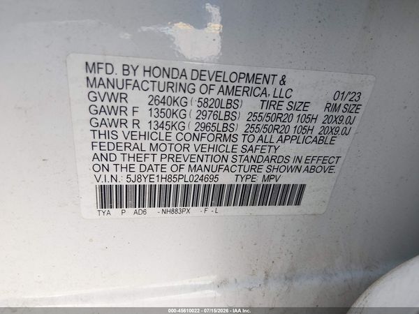 2023 ACURA MDX ADVANCE PACKAGE