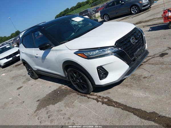 2021 NISSAN KICKS SR XTRONIC CVT