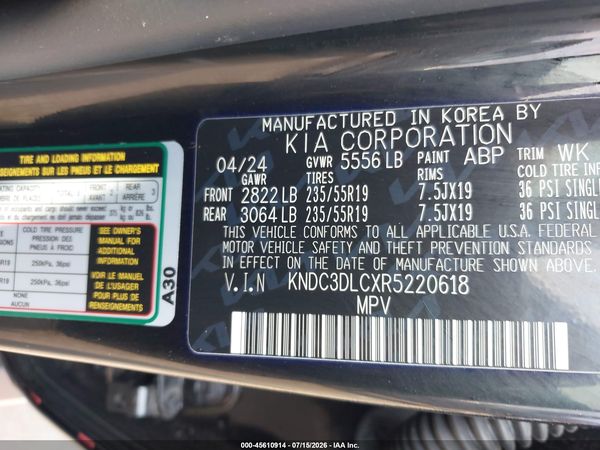 2024 KIA EV6 LIGHT LONG RANGE