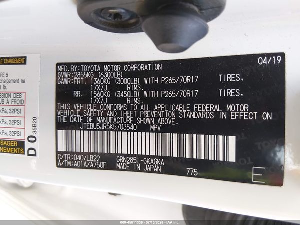 2019 TOYOTA 4RUNNER SR5 PREMIUM