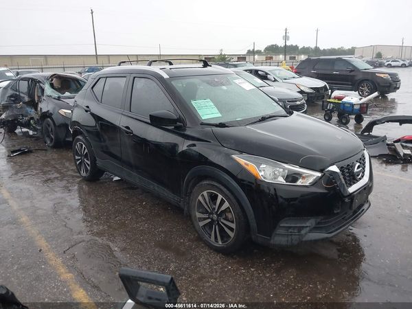 2020 NISSAN KICKS SV XTRONIC CVT