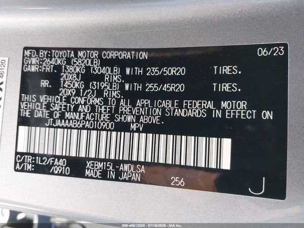 2023 LEXUS RZ 450E LUXURY