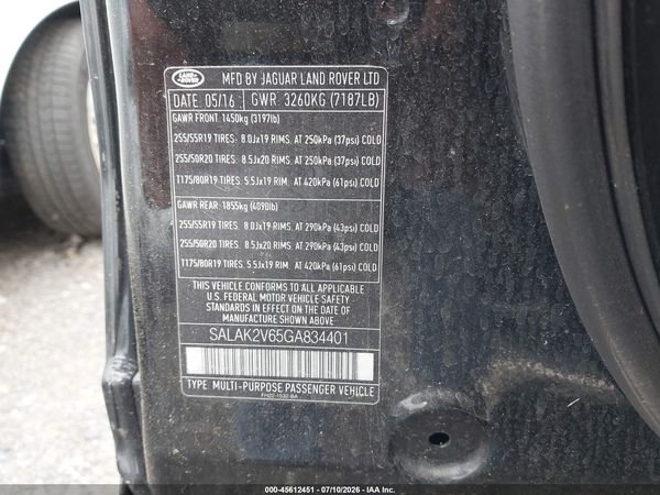 2016 LAND ROVER LR4 HSE Lux