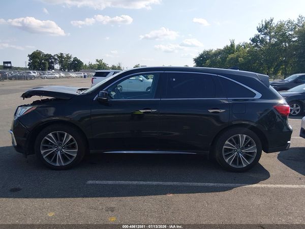 2017 ACURA MDX TECHNOLOGY PACKAGE
