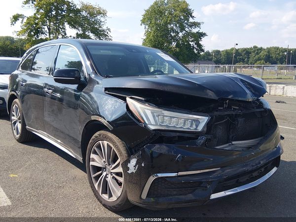 2017 ACURA MDX TECHNOLOGY PACKAGE
