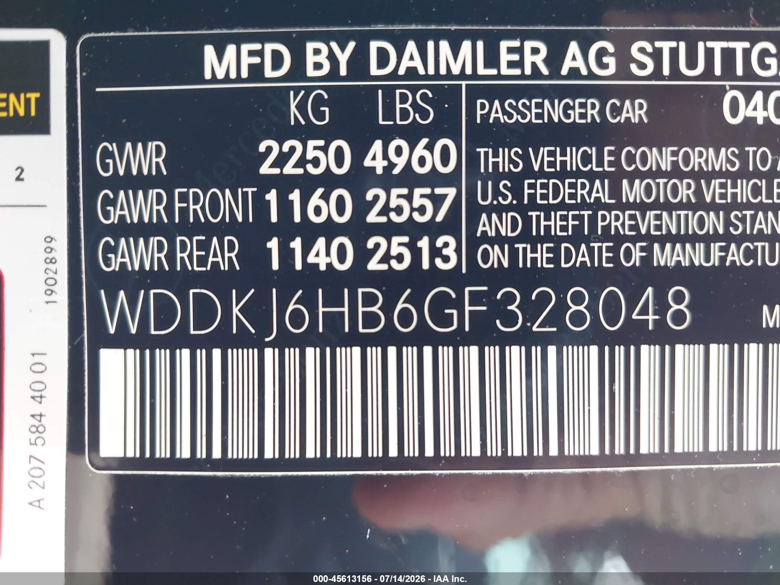 2016 MERCEDES-BENZ E 400 4MATIC