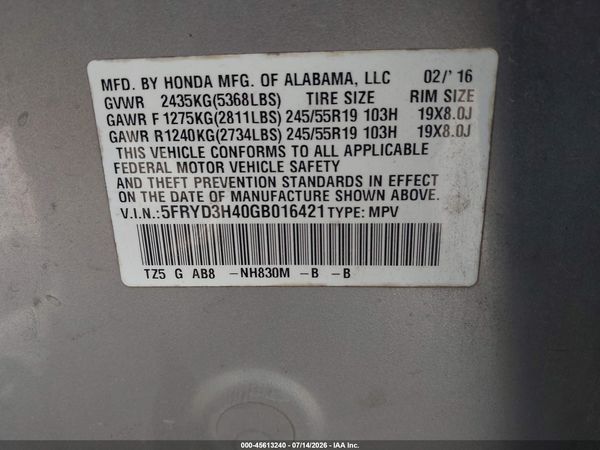 2016 ACURA MDX