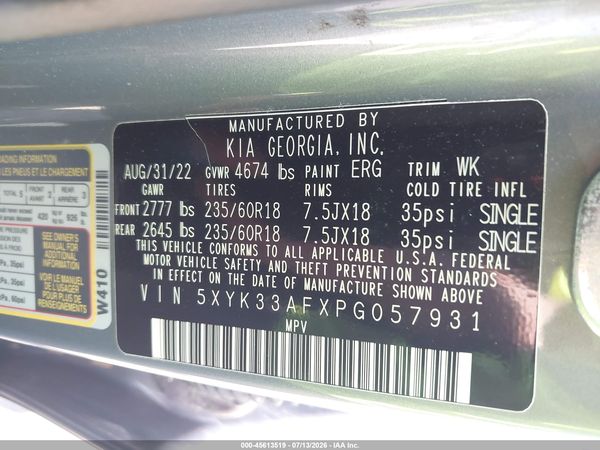 2023 KIA SPORTAGE EX