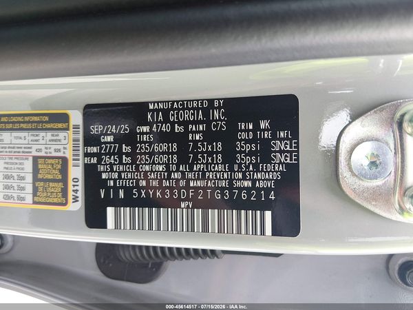 2026 KIA SPORTAGE EX