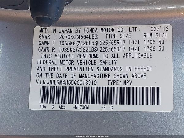 2012 HONDA CR-V EX
