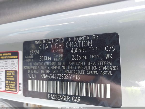 2025 KIA K5 GT-LINE