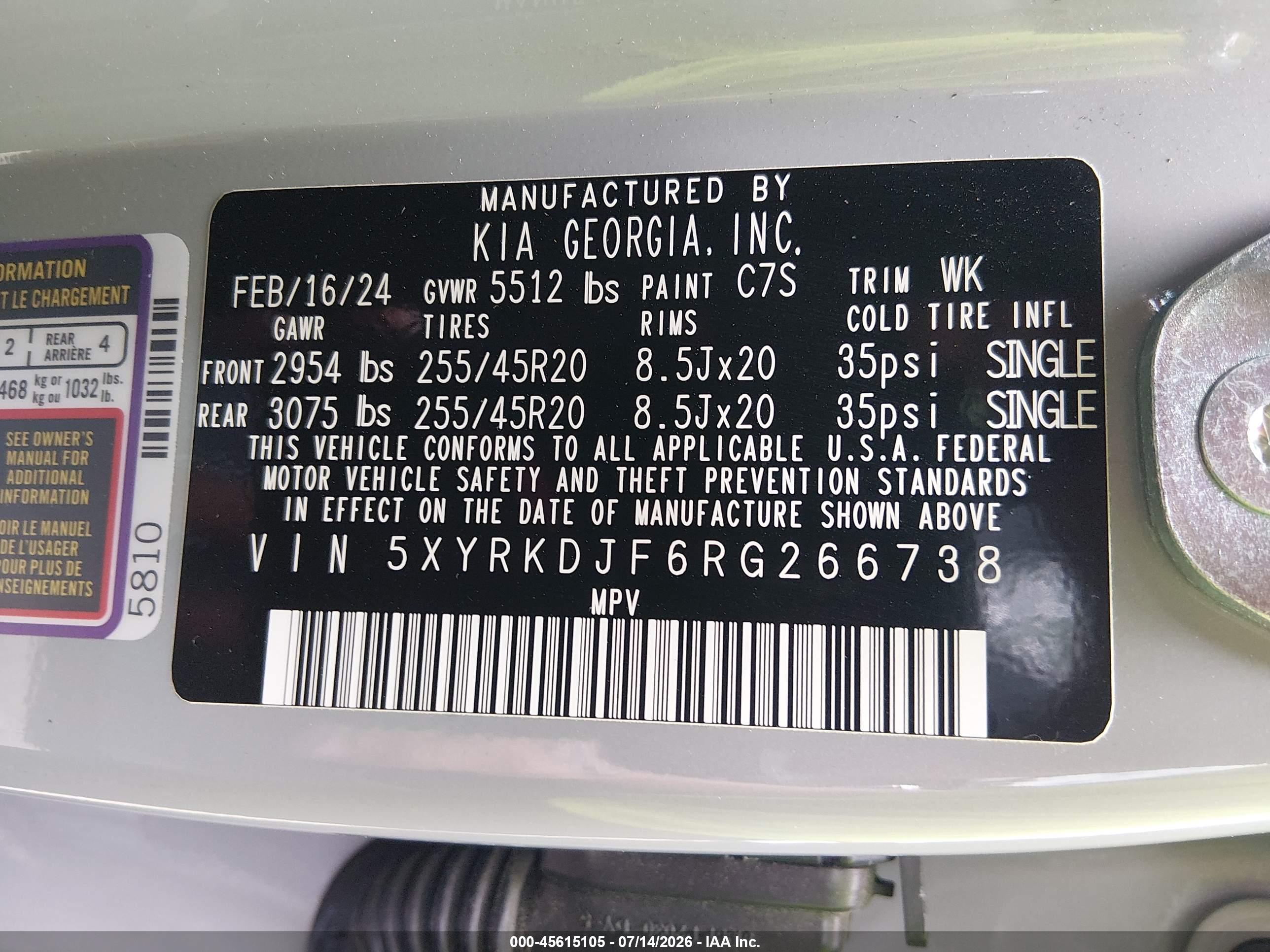 2024 KIA SORENTO