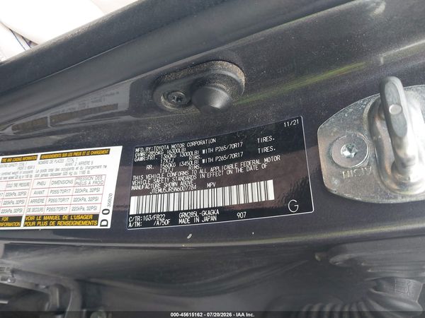 2022 TOYOTA 4RUNNER SR5