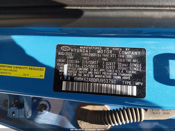 2023 HYUNDAI KONA SEL