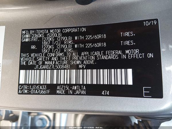 2020 LEXUS NX 300 300 Premium
