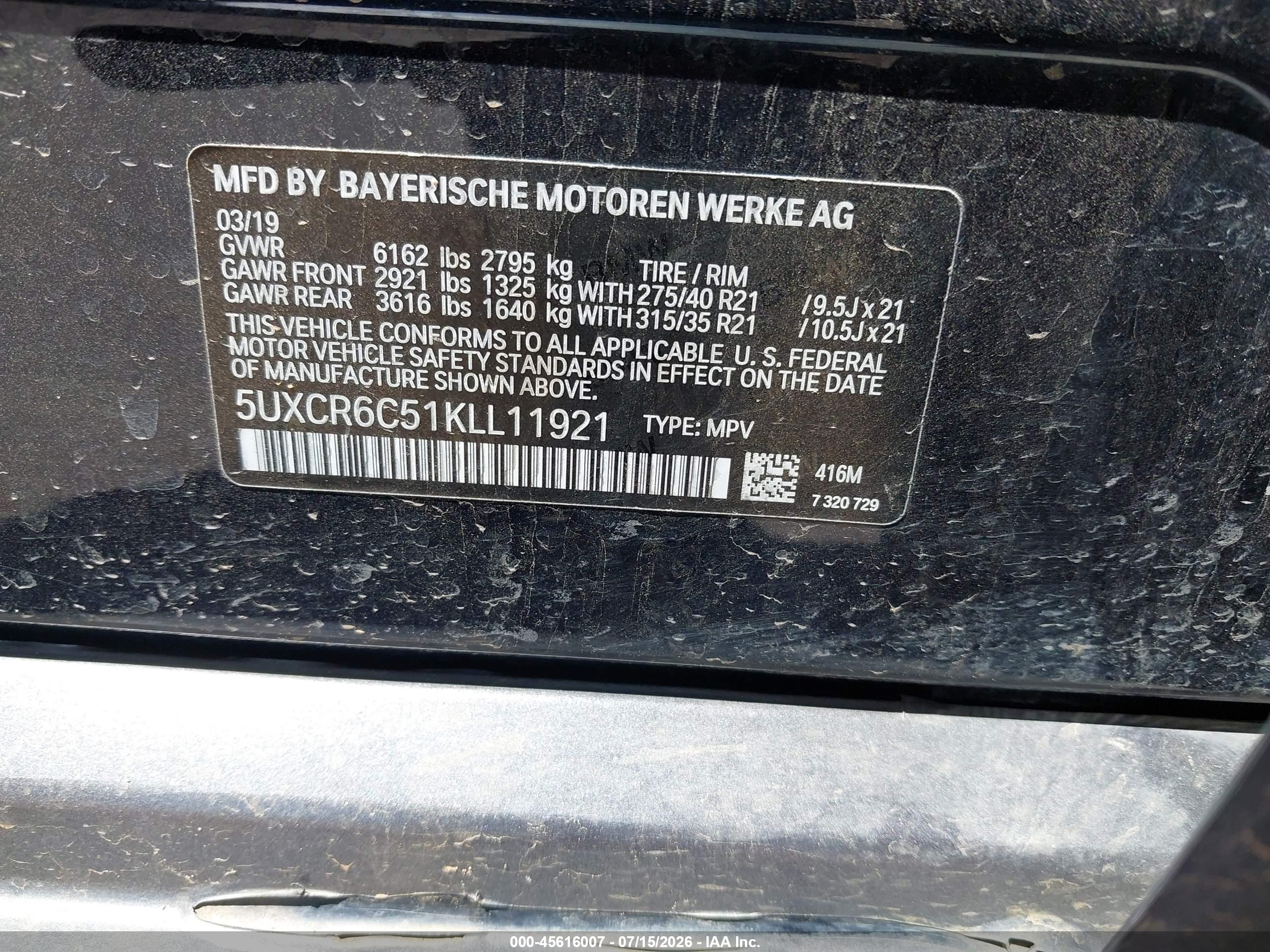 2019 BMW X5 XDRIVE40I