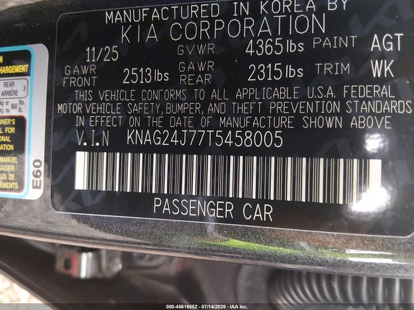 2026 KIA K5 LXS FWD