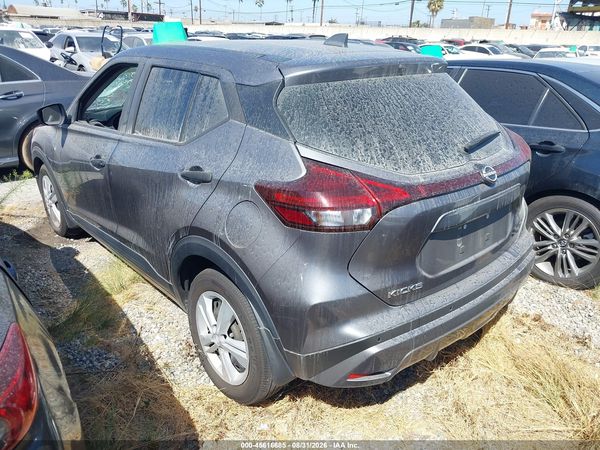 2024 NISSAN KICKS S XTRONIC CVT