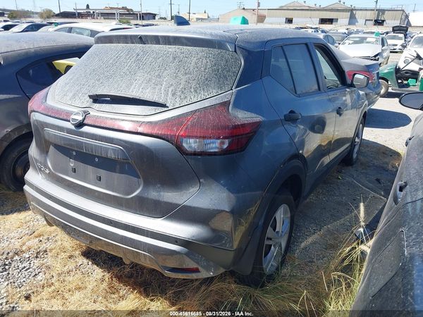 2024 NISSAN KICKS S XTRONIC CVT