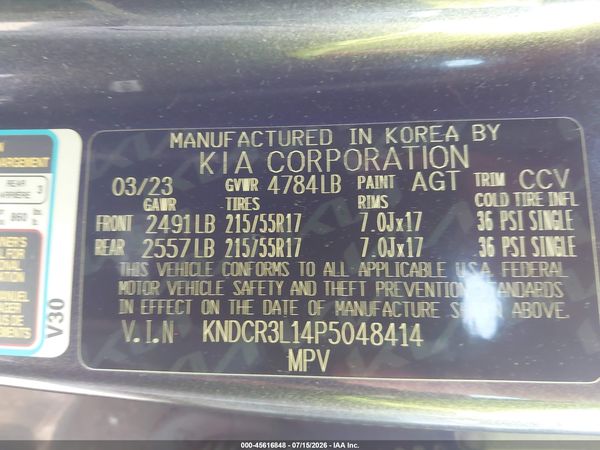 2023 KIA NIRO EV WIND
